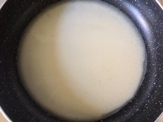 11、减肥版香蕉可丽饼,晃匀再开中小火