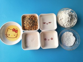 1、#冬至#花生芝麻汤圆,食材准备