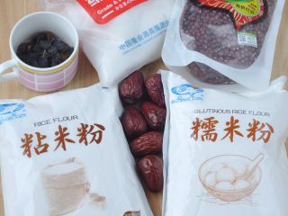1、重阳糕,准备好所用食材。