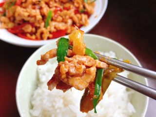 10、泡椒炒肉丝,来一口？