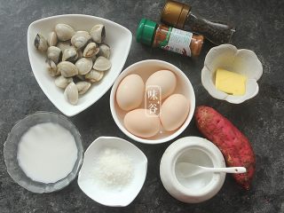 1、芙蓉塔,准备好材料；