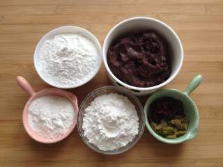 1、重阳糕,备好所需食材