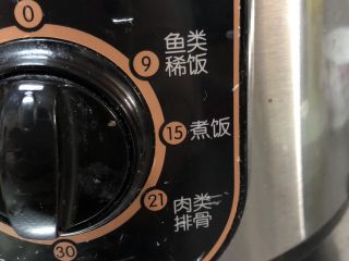 9、豆角焖饭,选择煮饭，15分钟