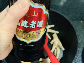 11、麻辣卤鸡爪,加料酒；