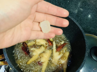 16、麻辣卤鸡爪,加冰糖；
