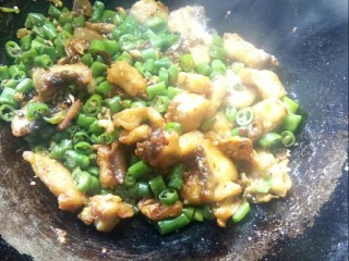 15、香辣草鱼,翻炒几下起锅。