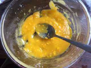 18、流沙起酥包,搅拌均匀