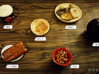 1、生炒腊味糯米饭 | 治愈的一口，让你远离所有烦恼,准备食材