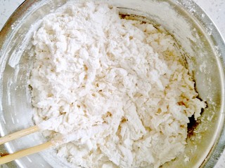 4、青苹果乐园,搅拌成絮状。