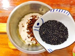 7、又香又酥的黑芝麻杂果干桃酥,再加入黑芝麻！