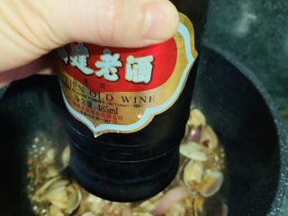 16、麻辣花蛤,加料酒；