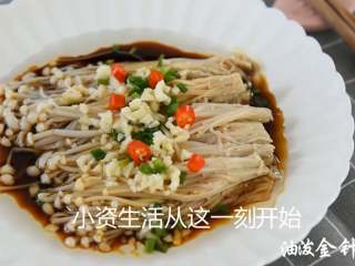 7、金针菇最美味的吃法，别只会扔火锅里了！,金针菇也能吃出别样的风味~！