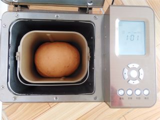 5、番茄咸肉面包,冬天气温比较低，一发30分钟左右