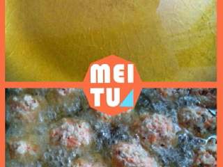 4、胡萝卜香菇圆子,锅里油温七成热时下入圆子炸至浮起，表面金黄就可以了。