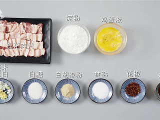 1、火锅店的酥肉吃不够？在家也能做的美味零食,所需食材