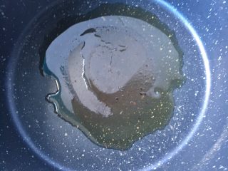 8、蚝油香菇,热锅冷油