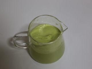 8、牛油果脆皮雪糕,全部搅打细腻后倒出