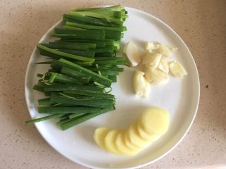 8、油泼辣子（辣椒油）,准备好的食材