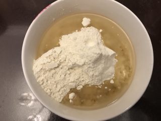 7、鲜肉榨菜烤包子,制作油酥