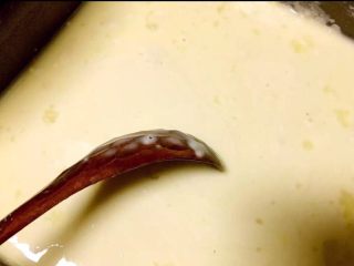 7、自制午餐肉,搅拌均匀