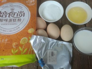 1、拉花斑马心戚风,准备好所有材料,以免制作时手忙脚乱。