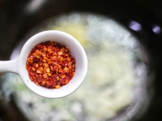 7、红烧黄鳝,加一勺辣椒粉。