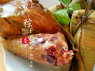 5、粽横天下―粽子,是不是更想吃了呢？赶快行动起来吧！