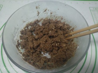 8、芝麻汤圆,放入冰箱冷藏2小时。