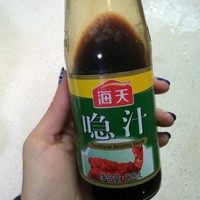6、沙姜凤爪,喼汁好像也是广东特有的调味品，如果没有就用香醋代替