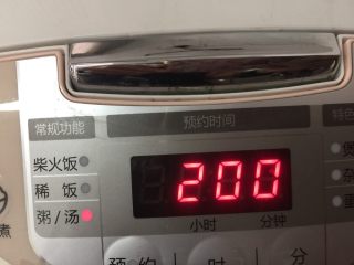 8、减脂素罗宋汤,开启电饭锅粥/汤功能