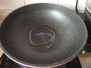 10、酱香干锅鱿鱼烤箱版,热油锅