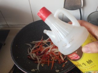 14、酱香干锅鱿鱼烤箱版,生抽