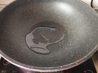 19、酱香干锅鱿鱼烤箱版,热油锅