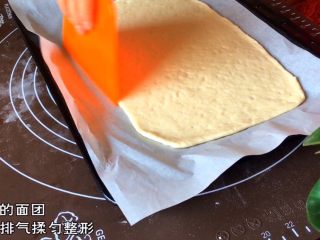 12、土家掉渣饼,排气揉匀整形