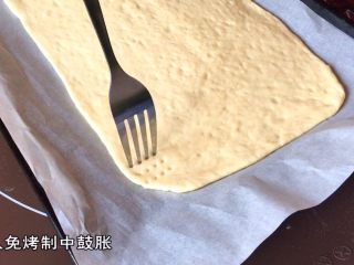 13、土家掉渣饼,戳眼以免烤制中鼓胀