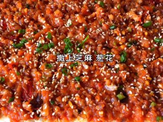 15、土家掉渣饼,撒上芝麻 葱花