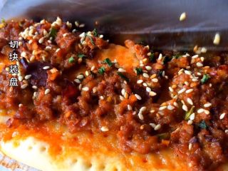 17、土家掉渣饼,切块即食