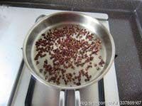 19、苏式松仁枣泥&椒盐麻仁月饼,花椒焙干冷却，用料理机的研磨器磨成粉