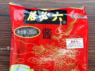 9、全面详解麻辣干拌面,六必居酱一包150克