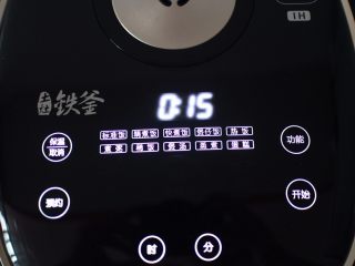 18、电饭煲食谱合集,盖上锅盖 选择蒸煮功能