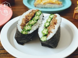 13、5分钟口袋饭团,牛肉秋葵