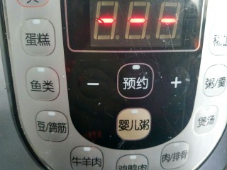 15、年菜  红红火火过大年&白萝卜猪血炖羊肉,按牛羊肉键。