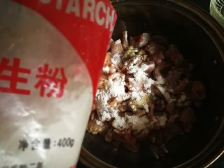 5、香辣干锅田鸡,2汤匙生粉