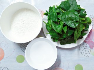 1、花样蒸饺系列(1),准备好做面皮所需要的材料!