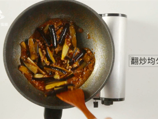 14、超下饭的肉末茄子，营养美味吃不够！,翻炒均匀