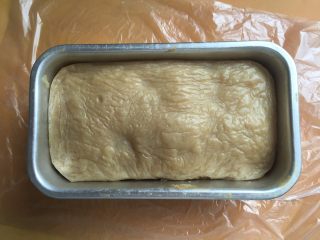 11、自制鱼豆腐,取出