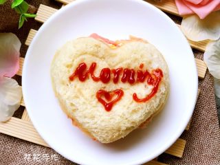 13、爱心早餐三明治,成品1