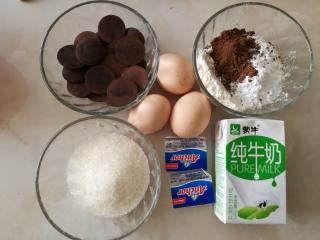 1、巧克力月饼（超详细）,先准备好巧克力馅的所有材料。