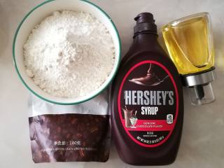 11、巧克力月饼（超详细）,备好巧克力皮的所有材料，因为巧克力皮不用松弛，所以等馅冷藏好再动手做。