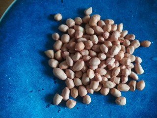 5、桂花香菇牛肉油辣酱  下饭神器,花生米